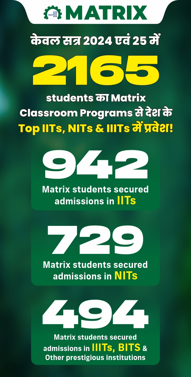 study-materials-sidebar