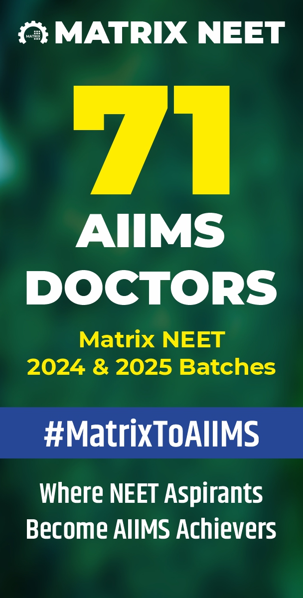 study-materials-sidebar