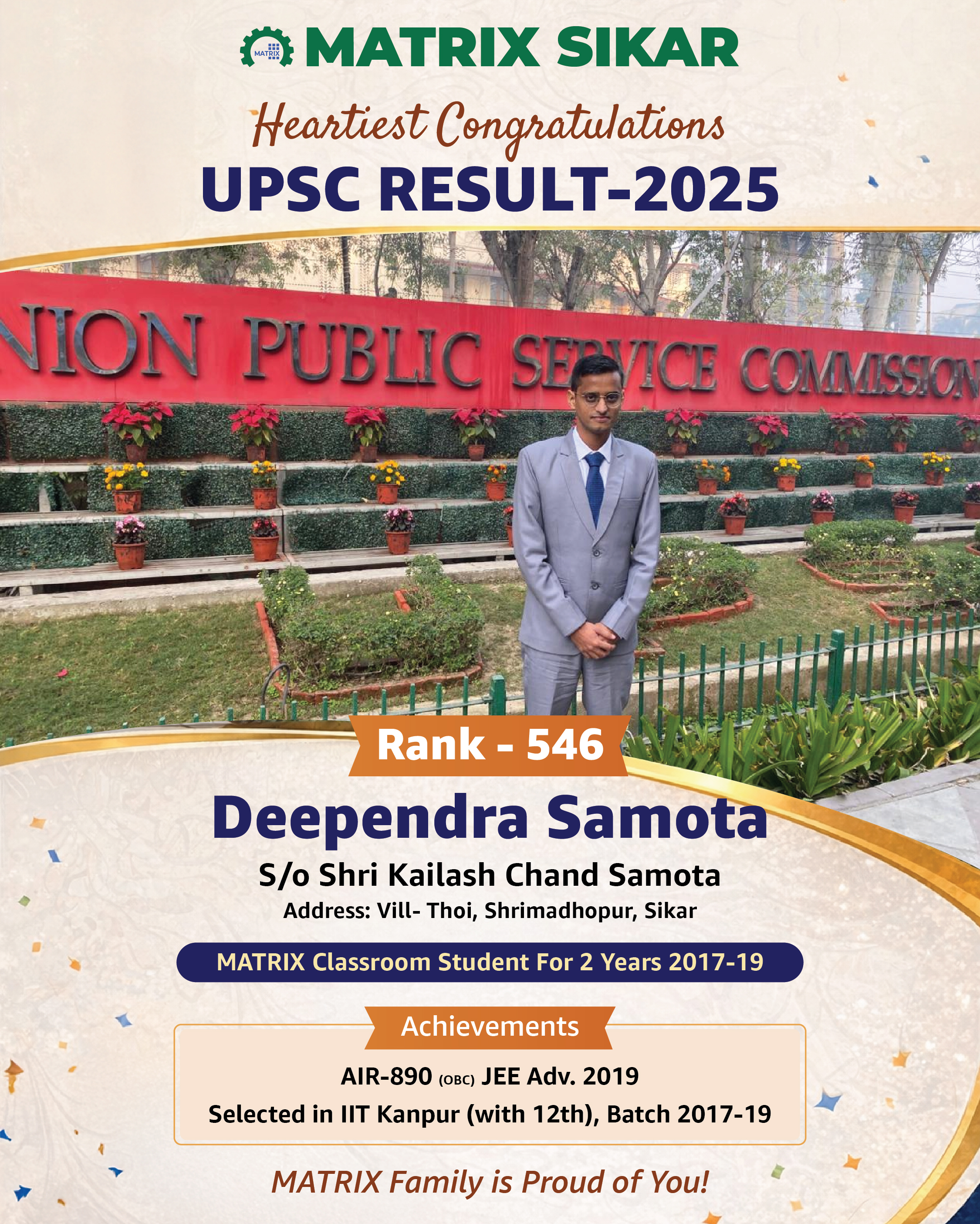Deependra Samota (UPSC 2025 AIR 546)