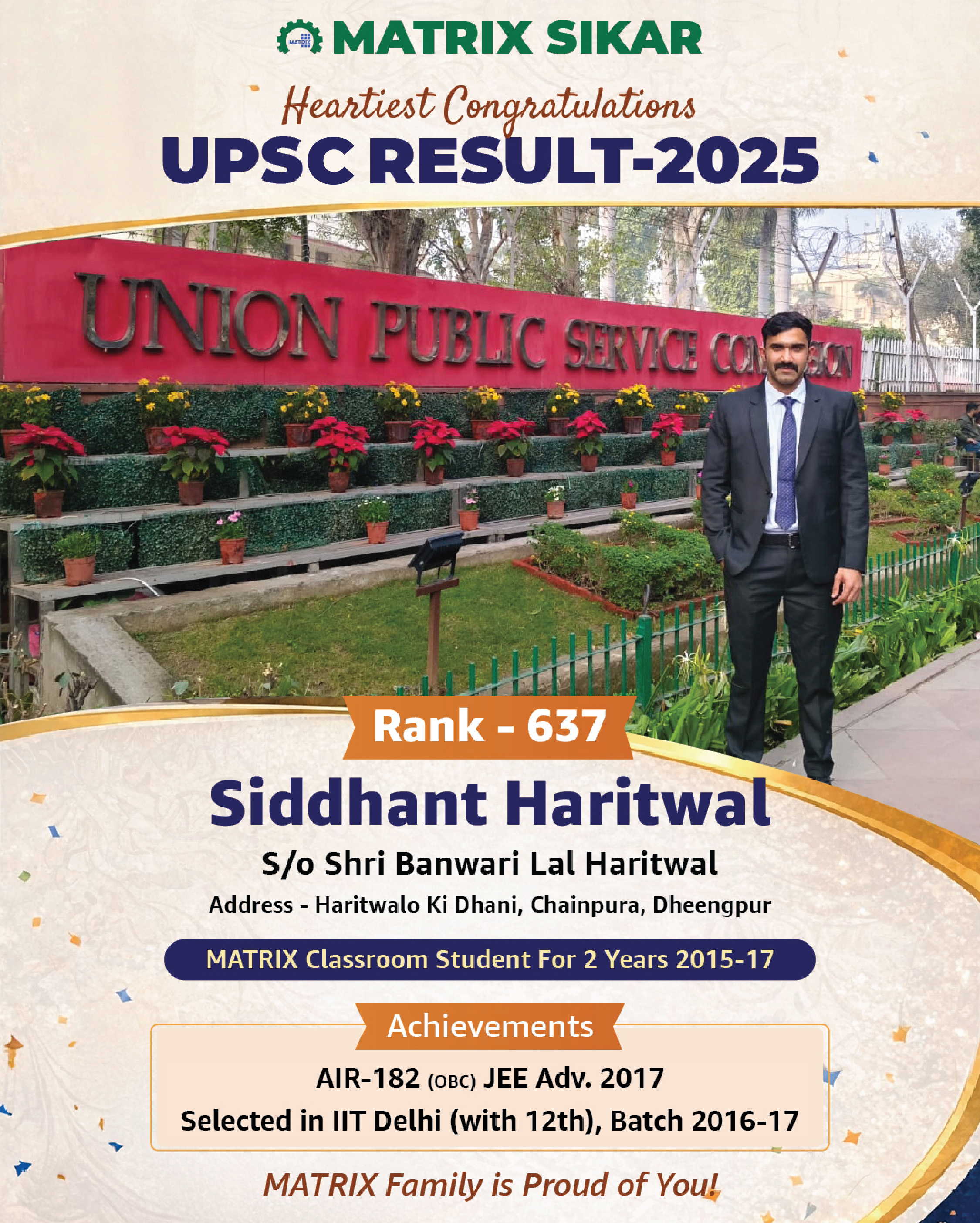 Siddhant Haritwal (UPSC 2025 AIR 637)